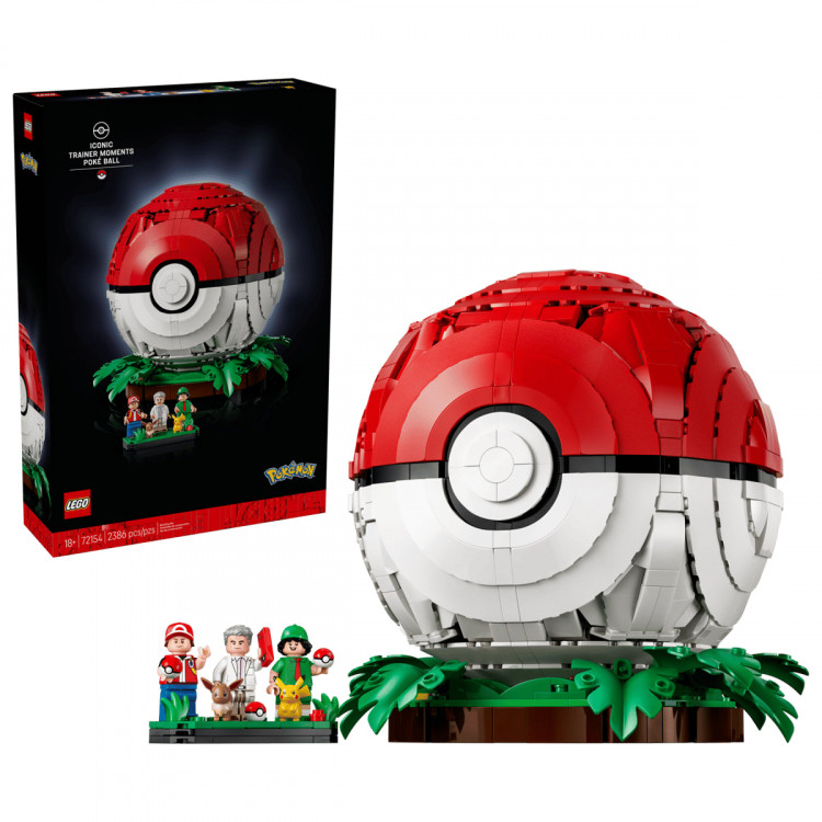 Набор Lego Pokemon 72154 Iconic Trainer Moments Poke Ball